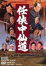 ジャケ写