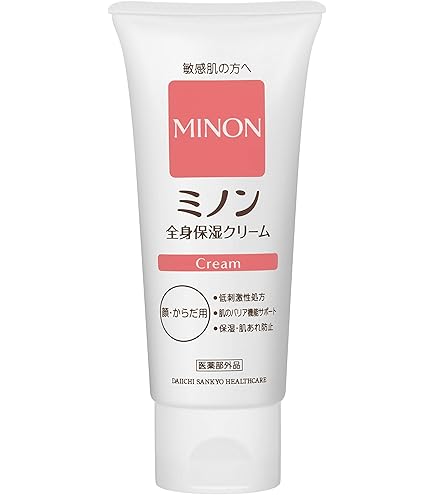 新品未開封 MINONミノン　保湿ミルク　まとめ売り soukai_4987107627438