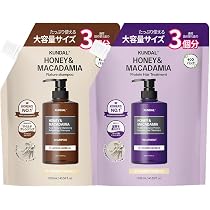 Amazon | 【クンダル】アンバーバニラの香り | ハニー＆マカダミア