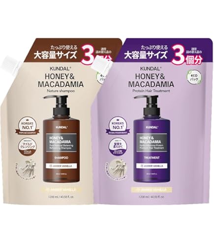Amazon | 【クンダル】イランイランの香り ｜シャンプー