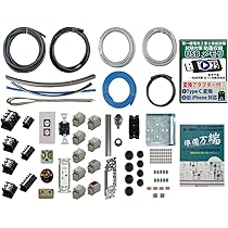 Amazon.co.jp: (1回練習分) 助かる付属品 第1種電気工事士 全10問分の  