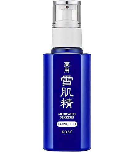 Amazon | ベルスフリール レスペラ スフリール R ローション 100ml