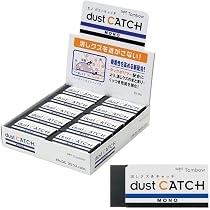 Amazon.co.jp: トンボ鉛筆 消しゴム MONO モノ ダストキャッチ (消し