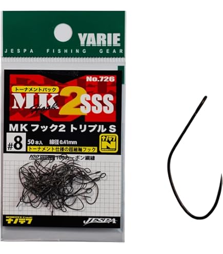 Amazon | ロデオクラフト(Rodiocraft) 999.9 Meister Yellow