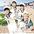 DISH//「イエ~ィ!!☆夏休み(初回限定盤B)」