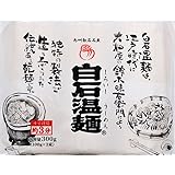 白石興産 だるま白石温麺 100g×3×5袋