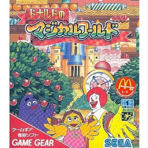 Amazon | ベアナックル2 【ゲームギア】 | ゲームソフト