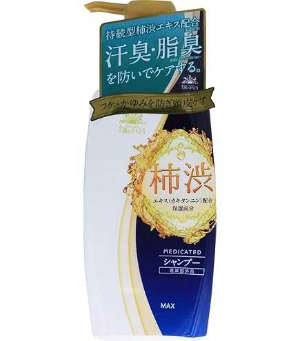 Amazon | ボナミノ クレマシャンプー 600ml | Bonamino(ボナミノ