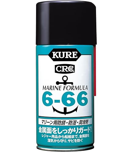 ■■YAMAHA（ヤマハ）マリンガード480ml 超防錆浸透潤滑剤 6本組