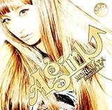 A girl↑ Mori Maya from JELLY