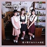 �j�ŒT�����Ȃ��̉��x(Type-C)