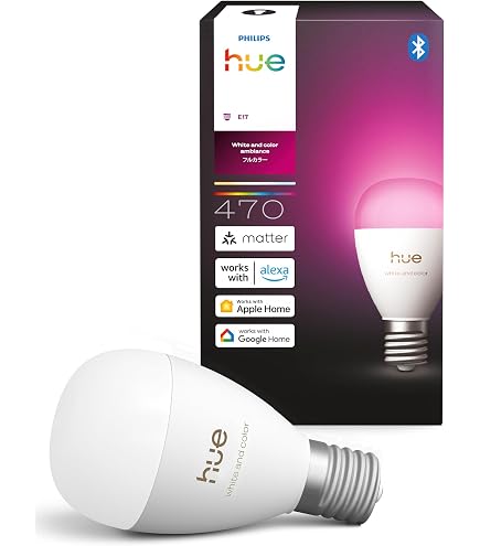 Amazon.co.jp: RunLessWire Click for Philips Hueバッテリーフリー