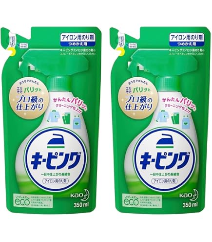 Amazon | ブライトSTRONG 衣類の爽快シャワー 洗濯洗剤 部分用
