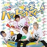 �n�b�s�[�l�[![TYPE B]