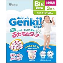 Amazon.co.jp: 【パンツ Lサイズ】グーン ぐんぐん吸収パンツ