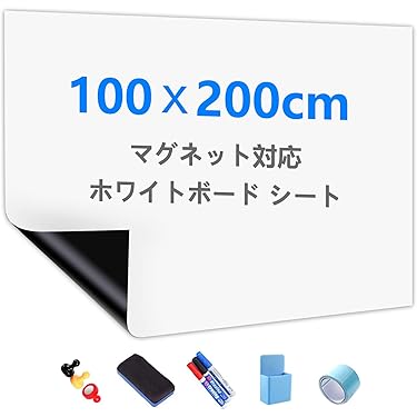 Amazon.co.jp 人気ギフトランキング: ホワイトボード で、ギフトの設定