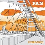 �΂������E����