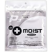 Amazon Co Jp 売れ筋ランキング 絆創膏 の中で最も人気のある商品です