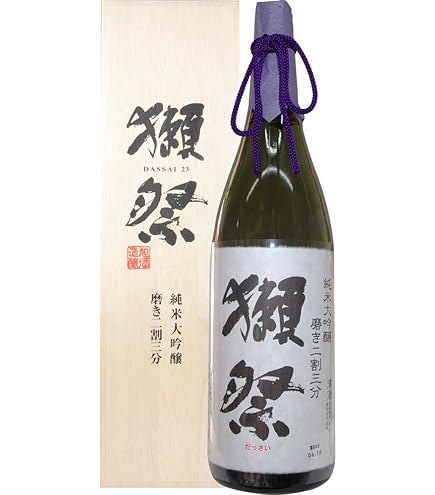 獺祭23 Centrifuge 720ml 未開封 獺祭23 Centrifuge 720ml 未開封