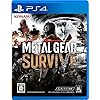 METAL GEAR SURVIVE