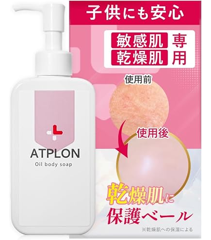 Amazon.co.jp: 【薬剤師監修・泡タイプ】ANDUTA ベビーソープ 500mL 2