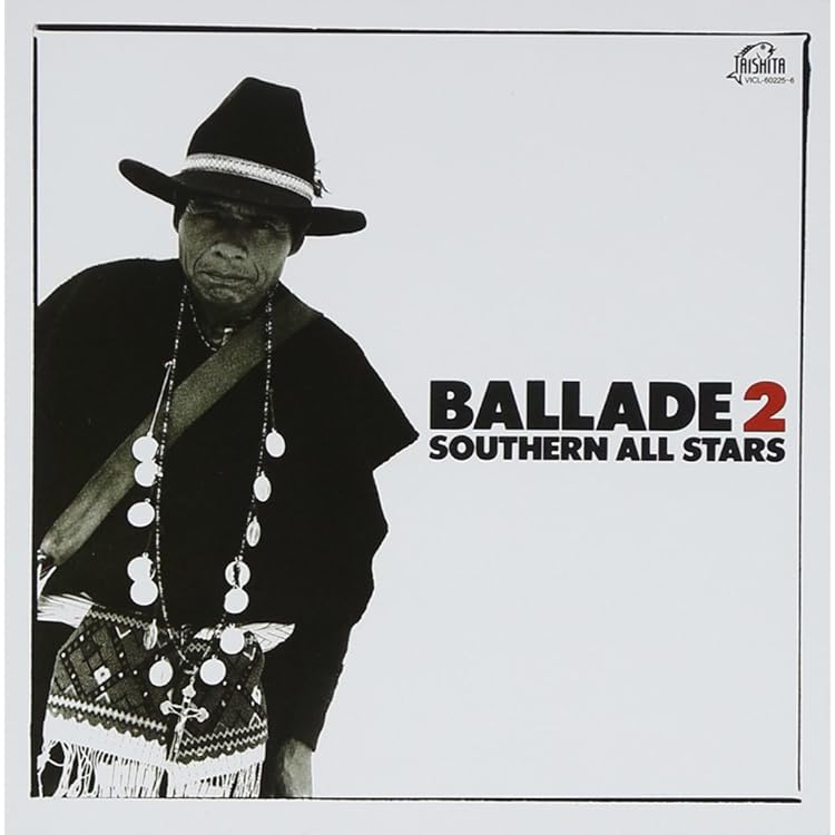 Amazon.co.jp: SOUTHERN ALL STARS: ミュージック
