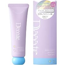 Amazon | Daaate 24/7 スムース エッセンス 美容液 50g アゼライン酸