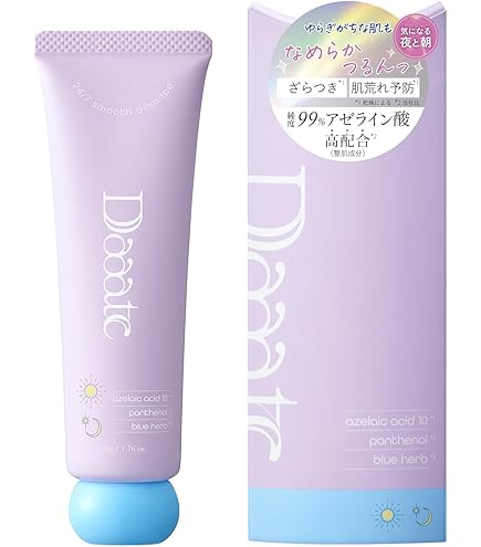 Amazon | Daaate 24/7 スムース エッセンス 美容液 50g アゼライン酸