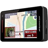【新レーダー波移動オービスMSSS対応】ユピテル レーザー&レーダー探知機 LS1100L 無線LAN搭載のフルスペックモデル ワンボディ 説明書ダウンロードタイプ