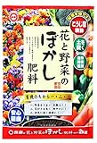東商 花と野菜のぼかし肥料 2ｋｇ