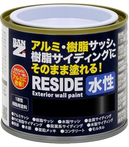 清水焼 京焼 陶葊 陶あん コンポート フルーツ皿 高台皿 3客セット ♥️清水焼 京焼 陶葊 陶あん コンポート フルーツ皿 高台皿 2客セット
