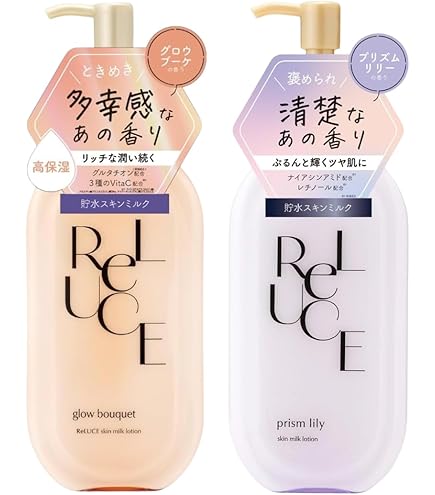 Amazon | リルーチェ グロウブーケ スキンミルクローション 300ml