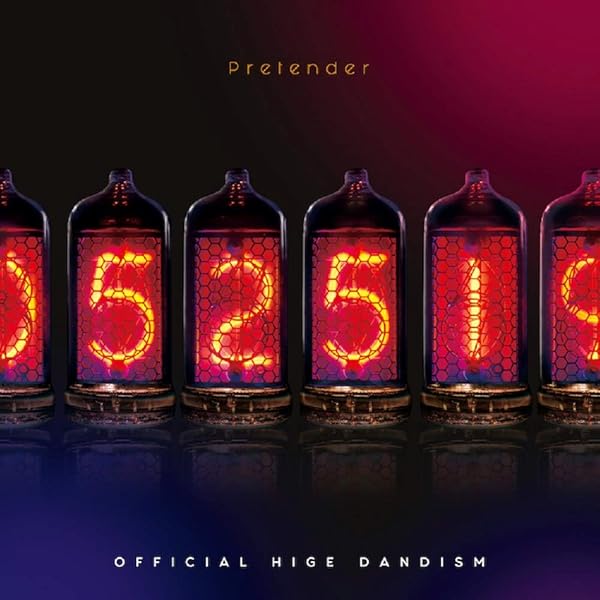 Official髭男dism 宿命CD  クリアケースセット Official髭男dism 宿命CD クリアケースセット