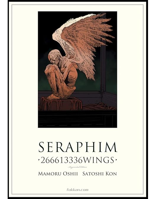 Amazon.co.jp: 妄想代理人 コンプリート DVD-BOX (13話, 325分) 今敏