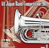 �S���{���t�y�R���N�[��2011 Vol.11 ��w�E�E��E��ʕ�I