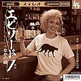 �G�s�\�[�h1