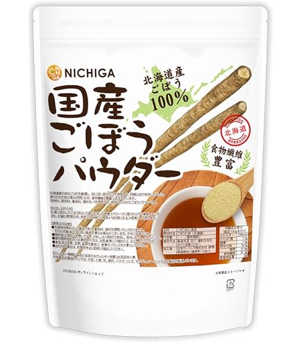 Amazon.co.jp: 青森県産洗いごぼう 特カット3本入り 10袋 ゴボウ 牛蒡