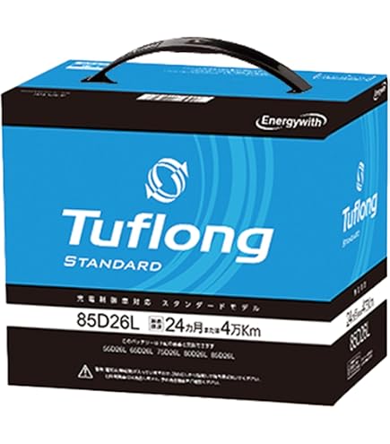 Amazon | エナジーウィズ(Energywith) Tuflong (タフロング) D26L 充電 