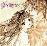 ���𒮂�����