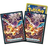 ポケモンカードゲーム デッキシールド プレミアム・グロス 悪テラスタルリザードン