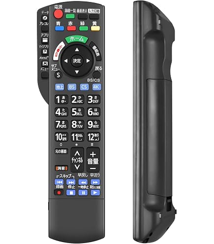 Amazon | パナソニック互換リモコン テレビ用リモコン N2QAYB000901 TZ