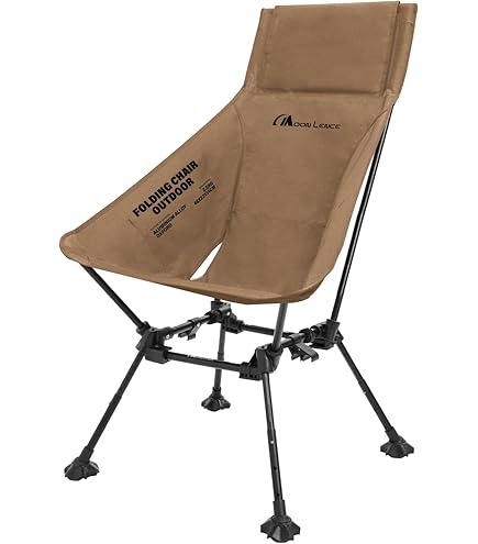 POLER ポーラー STOWAWAY CHAIR GOOMER BROWN STOWAWAY CHAIR – polerjapan