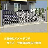 三協アルミ　エアリーナ2　両開きセット　ノンキャスター　標準柱　78W　H:1210 木調仕様　チョコメイプル＋サンシルバー