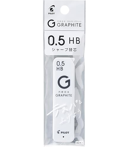 Amazon.co.jp: ぺんてる シャープペン芯 アイン シュタイン芯 C275-BL