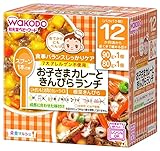 栄養マルシェ おこさまカレーときんぴらランチ×3個
