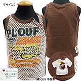 ベビー服 WILLMERY ウイルメリー 女の子 ノースリーブ Tシャツ カットソー 90cm /デザインE