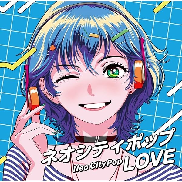 Amazon.co.jp: ソウルフル LOVE ~JラップとR&B~ - ヴァリアス