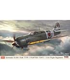 Amazon | ハセガワ(Hasegawa) 1/72 三菱 キ46 百式司令部偵察機