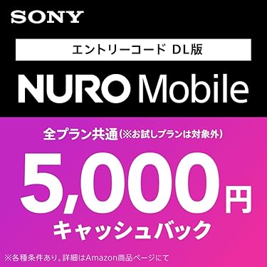 最新OS✩WINDOWS10✩CORE-I3✩大容量✩Office✩テンキ付き Amazon.co.jp 売れ筋ランキング: オペレーションシステム の中で最も