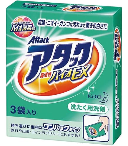 Amazon.co.jp: ワンパックアタック 高活性バイオEX 10袋入り